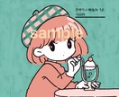 個人のSNSアイコンを描きます シンプルな線でレトロポップに仕上げます イメージ2