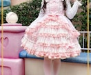 あなただけのロリィタ服、お衣装を製作いたします オリジナルのお洋服、フリフリのお衣装などご相談ください♪ イメージ1