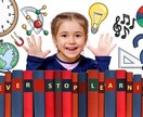 初心者〜中級者向けの英会話レッスンをします アメリカの大学卒のTOEIC980の講師と楽しく英会話 イメージ1