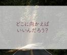 ジャッジしない約束。　そのままのあなたを受入れます あなたのお話しをすべて「自分ごと」として聴きます！ イメージ4