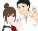世界で一つ！アイコン・企画絵等描きます 丁寧なのにこの価格！貴方のイメージを形にします！ イメージ7