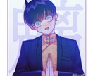 中華風SNSアイコン等作成します 中華風イラストを制作させていただきます! イメージ5