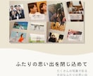 レトロ&かわいいプロフィールムービー作ります 最短3日のスピード納品！BGM変更やアレンジにも対応！ イメージ5