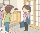 訪問看護って実際どう？リアルなお話お伝えします 病棟から訪看へ。不安や疑問を現役訪問NSがリアルにお話します イメージ1
