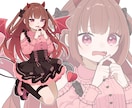 歌ってみたMVなどイラスト描きます Vtuber、歌ってみたなどに使えるイラストを描きます イメージ2