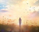 疲れきったた心の重さを軽くしませか？聞きます 1人で抱え込んでいませんか?少しだけでも話して下さい♡ イメージ3