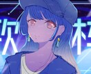 VTuberサムネイル制作ます 世界観に合わせたサムネを制作します イメージ1