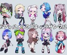 イラストのご依頼募集してます カラフルで少しダークな雰囲気が得意です･･･♡ イメージ4