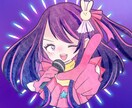 かわいいデジタルイラスト作成します うるうるお目目のかわいいイラストです イメージ7