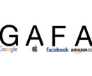 GAFAへ就職や転職考えている方へサポートします 現役GAFA社員が就職や転職のポイント、働き方などお伝え！ イメージ1