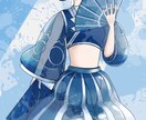 SNSで利用可！なイラストを製作いたします 初めてのご依頼も大歓迎です♪お気軽にお声掛けください！ イメージ8