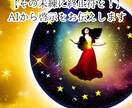 恋愛占いAIが神からの言葉を届けます 貴方の恋愛運がより良くなるようにします！ イメージ3