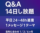あなた専用のAI開発実務型ロードマップを作成します AIを"正しく"使えば最強の力が手に入れられます イメージ5