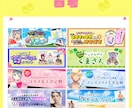 3000円から可！ご希望のクリエイティブを作ります 有名アプリ会社でデザイン受注しているデザイナーが作ります☆ イメージ3