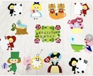 飽きのこない可愛い制作を作ります 技法をアレンジし、各年齢に合った制作物のお手伝いします イメージ1