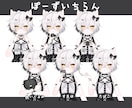 可愛い★ハイクオリティなlive2Dモデル作ります キャラクターデザイン～モデリングまで一括制作！ イメージ5