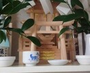 気になることを占います 【電話占い/リピーターのみ】お悩みをお聞きします。 イメージ4