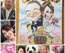 そっくり！笑顔になれる似顔絵☺︎お描き致します 絶対似せます！下書き確認ありのポップな似顔絵♡郵送可 イメージ6
