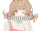SNS向けの可愛いアイコン描きます ふんわり・キュートなキャラクターイラストが得意です！！ イメージ3