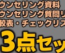 鼻整形の名医、修正医59名のリスト紹介します 現役美容外科社員がまとめる全国の鼻整形の名医・修正医リスト イメージ4
