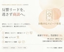 ハウスリストへ架電しアポ獲得します 資料DL・セミナー・展示会リード等へ架電します イメージ1