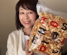 2人の相性を読み解き、幸せを掴むお手伝いをします 2人それぞれの数秘とその特徴、うまく付き合っていくには。 イメージ2