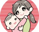 ママとお子さんのイラストアイコンを制作します 先着10名！お試し価格1000円です♫ イメージ3