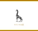 デザイン・画像制作承ります 見る人にとって『優しく、目を引く』デザインを目指します。 イメージ5