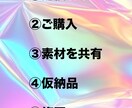 ショート動画やリール動画作成いたします わかりやすさ重視の動画作成いたします！ イメージ2