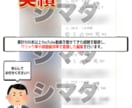 丸投げ可◎プロがYouTube横動画を編集します 元登録者10万人越えYouTube編集者&丁寧かつ即レス対応 イメージ2