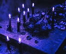 彼の本音と縁の深層を精霊霊視で読み解きます 彼の本音がわかる・縁の詰まりが解ける・恋の本当の答えが届く イメージ6
