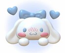 お話聞きます ちーさんが、ただただお話聞きます。 イメージ1