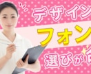 女性向けのおしゃれなサムネイルを作成します 目を惹く魅力的なサムネイルで視聴者の心を掴みます♡ イメージ3