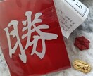 ひきこもり社長があなたのお仕事一緒に考えます 個人事業主になっちゃったキャリアは人生の荒波で勝負 イメージ1