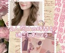 繋がろ❤︎お話相手になります ♡他愛もない話しや作業通話ながら通話をしませんか♡ イメージ8