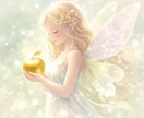 出逢いを諦めない✨アドバイスします 40歳で結婚✨できた私がお話聞きます！✨ イメージ2