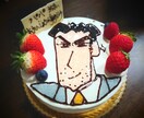 愚痴や相談など、聞いてほしい方にお応えします 愚痴や吐き出したい事を言いたくても言えない方聞かせてください イメージ1