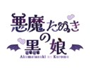 配信者さん向け！ロゴつくります お望みの物を作るために、様々なスタイル/タイプのロゴを。 イメージ6