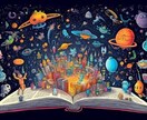 算命学鑑定致します ⭐︎人生でお悩みの方の助けになれたらと思っております⭐︎ イメージ1