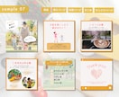 インスタグラム投稿画像作成します おしゃれで訴求力のあるインスタ投稿画像を作成します☆ イメージ8