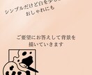 絵本のような優しい背景、挿絵、音楽等の描きます SNS用、絵本の挿絵、ゲーム背景として様々な用途！絵本の世界 イメージ4