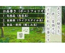 落ち着きと温度のある声で届けます あなたのメッセージとブランドの想いを“声の温度”で届けます イメージ1