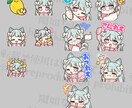 可愛いミニキャラスタンプ描きます メンバーシップ、SNS等のスタンプにぴったりのイラスト イメージ2