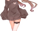 商業利用可 イラスト制作いたします 可愛いおんなのこのイラストをおつくりいたします＞＜ イメージ4