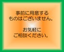 あなたの人生を深く聴き、一つの物語に編み上げます 語ることで心が整い、綴ることで想いがつながる。 イメージ10