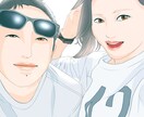 お写真をもとに✩似顔絵お描きします 2次元風の似顔絵です！アイコンやプレゼントにもどうぞ✩.*˚ イメージ3