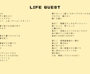 あなたの楽曲にぴったりな歌詞をお付け致します 歌っていて楽しくなるような歌詞をお届け イメージ9