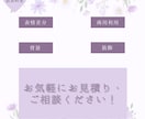 透明感と雰囲気をあるイラストを描きます 配信のサムネイル/グッズ化イラスト/ファンクラブイラスト等 イメージ4