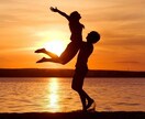 恋人・パートナーを探している人をサポートします 本気の方に限ります！生涯パートナーを求める人のための実践法！ イメージ1