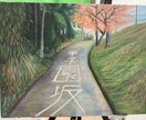 アクリル、油絵、イラストを描きます お家に素敵な作品ひとついかがですか？ イメージ4